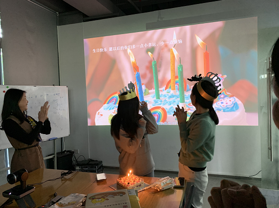 一歲一禮，一寸歡喜。